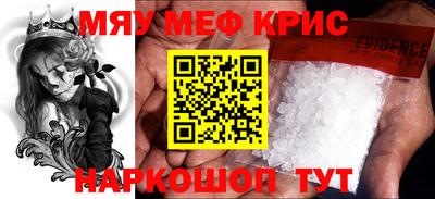 ПСИЛОЦИБИНОВЫЕ ГРИБЫ Баксан