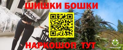 СК Аша