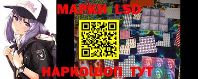 ПСИЛОЦИБИНОВЫЕ ГРИБЫ Баксан