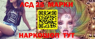 амф Ачхой-Мартан