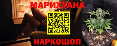 ПСИЛОЦИБИНОВЫЕ ГРИБЫ Баксан