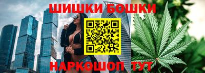 ПСИЛОЦИБИНОВЫЕ ГРИБЫ Баксан