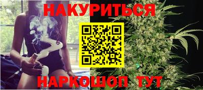 амф Ачхой-Мартан