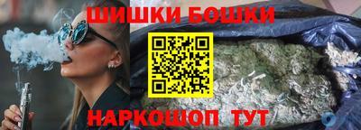 ПСИЛОЦИБИНОВЫЕ ГРИБЫ Баксан