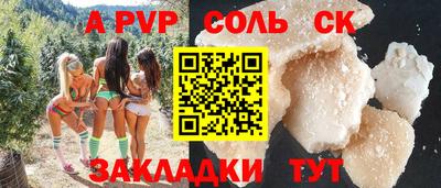 ПСИЛОЦИБИНОВЫЕ ГРИБЫ Баксан