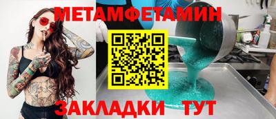 ПСИЛОЦИБИНОВЫЕ ГРИБЫ Баксан