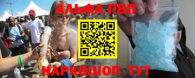 ПСИЛОЦИБИНОВЫЕ ГРИБЫ Баксан