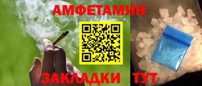 ПСИЛОЦИБИНОВЫЕ ГРИБЫ Баксан