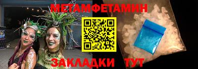 амф Ачхой-Мартан