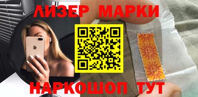 ПСИЛОЦИБИНОВЫЕ ГРИБЫ Баксан
