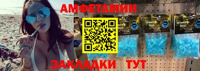 ПСИЛОЦИБИНОВЫЕ ГРИБЫ Баксан