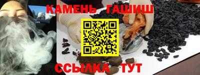 ПСИЛОЦИБИНОВЫЕ ГРИБЫ Баксан